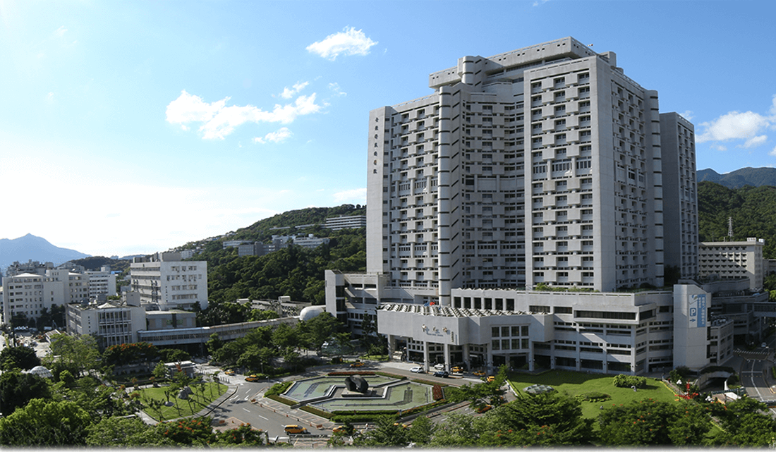台北榮民總醫院 骨科／神經外科