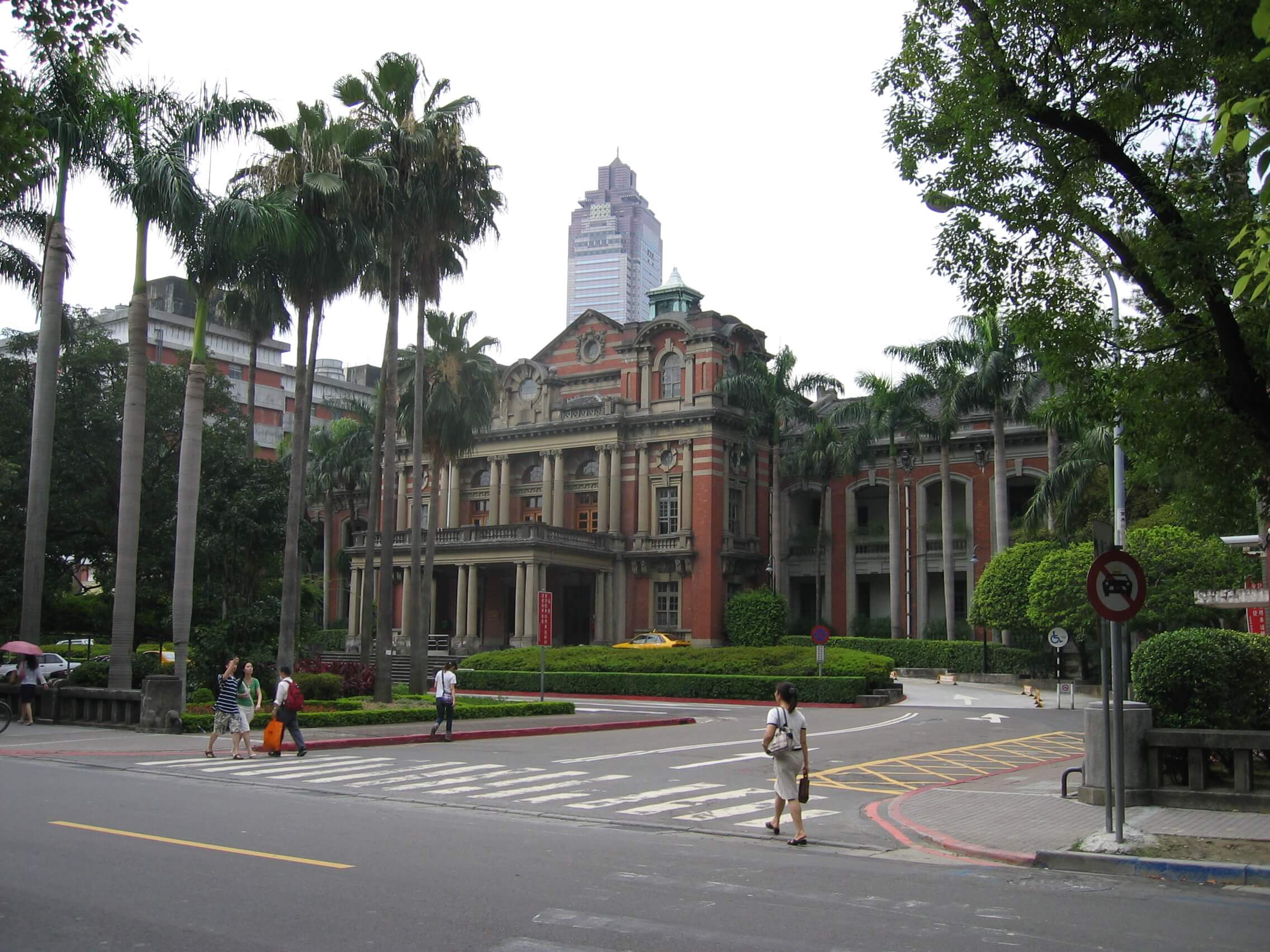 國立臺灣大學醫學院附設醫院 神經外科